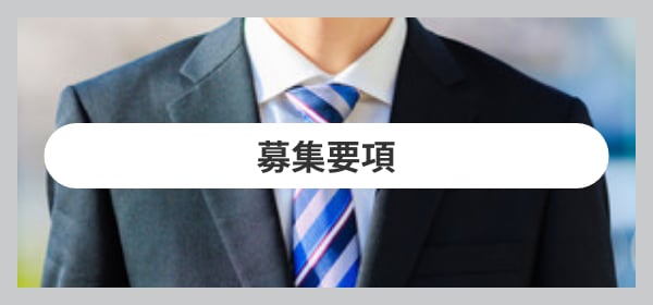 foot-banner-03@2x